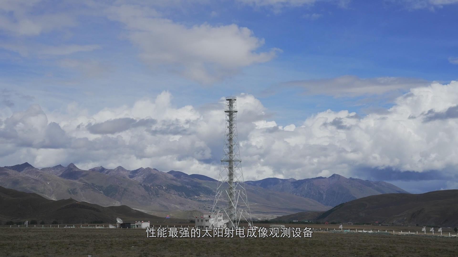 走在巴山蜀水間②興川之要 第 17 張