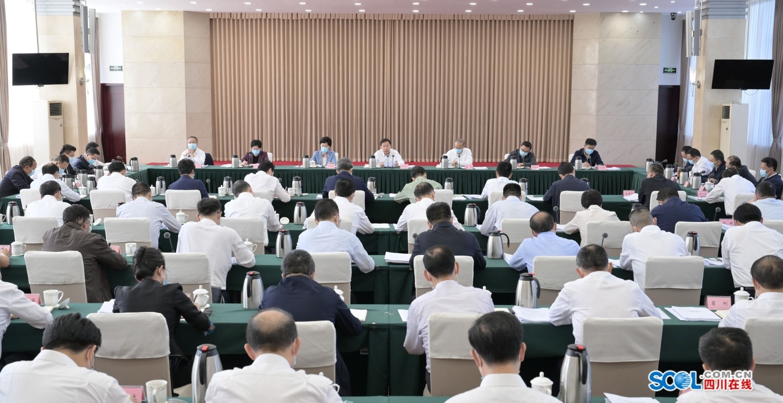 王曉暉主持召開2022年省總河長全體會議暨省林長制全體會議 黃強(qiáng)講話 田向利出席 第 1 張