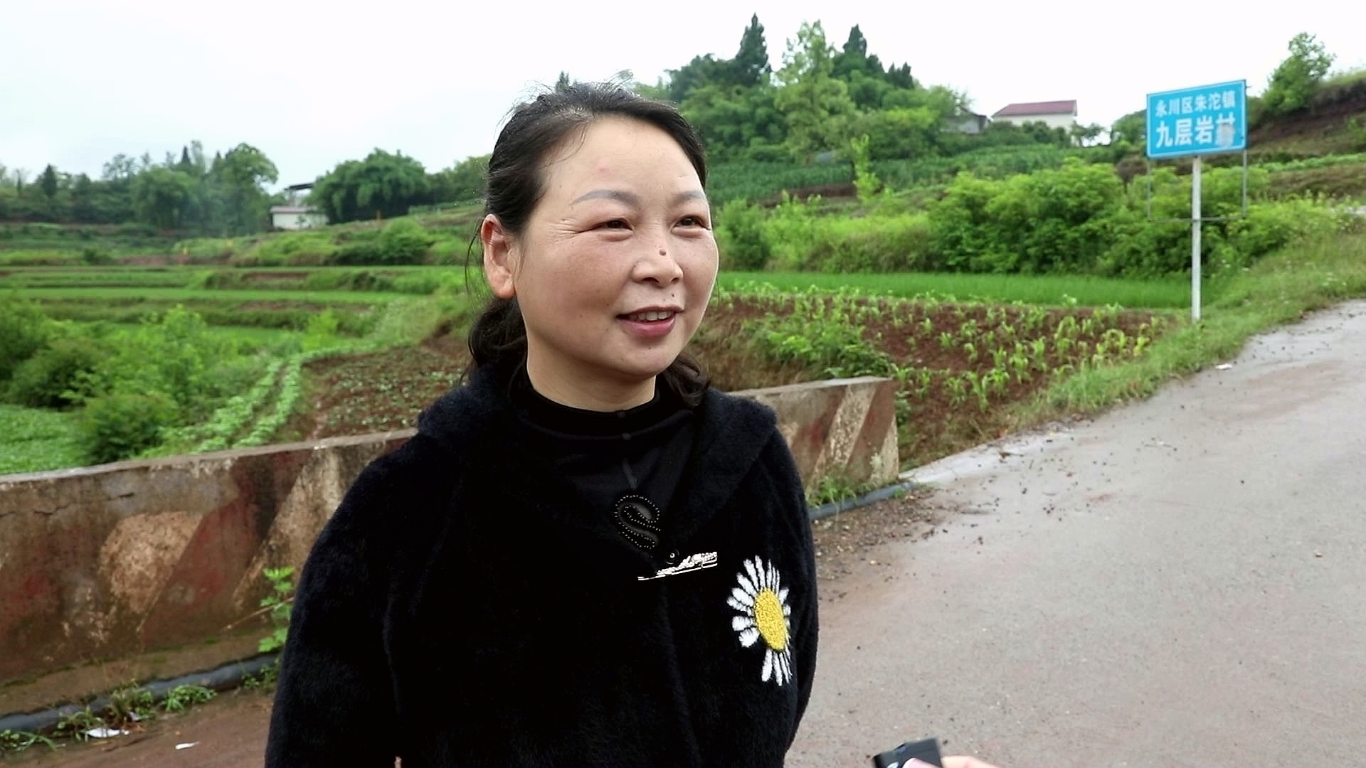 【行走川渝】（五）跨省“連心橋” 鄰里“一家人” 第 13 張