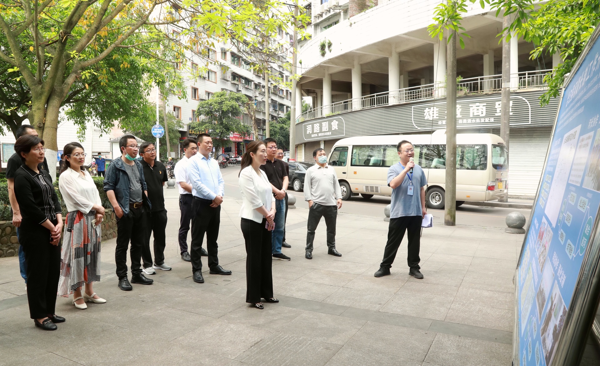 九三學(xué)社瀘州市委到合江開展長江生態(tài)環(huán)境保護(hù)民主監(jiān)督工作 第 2 張