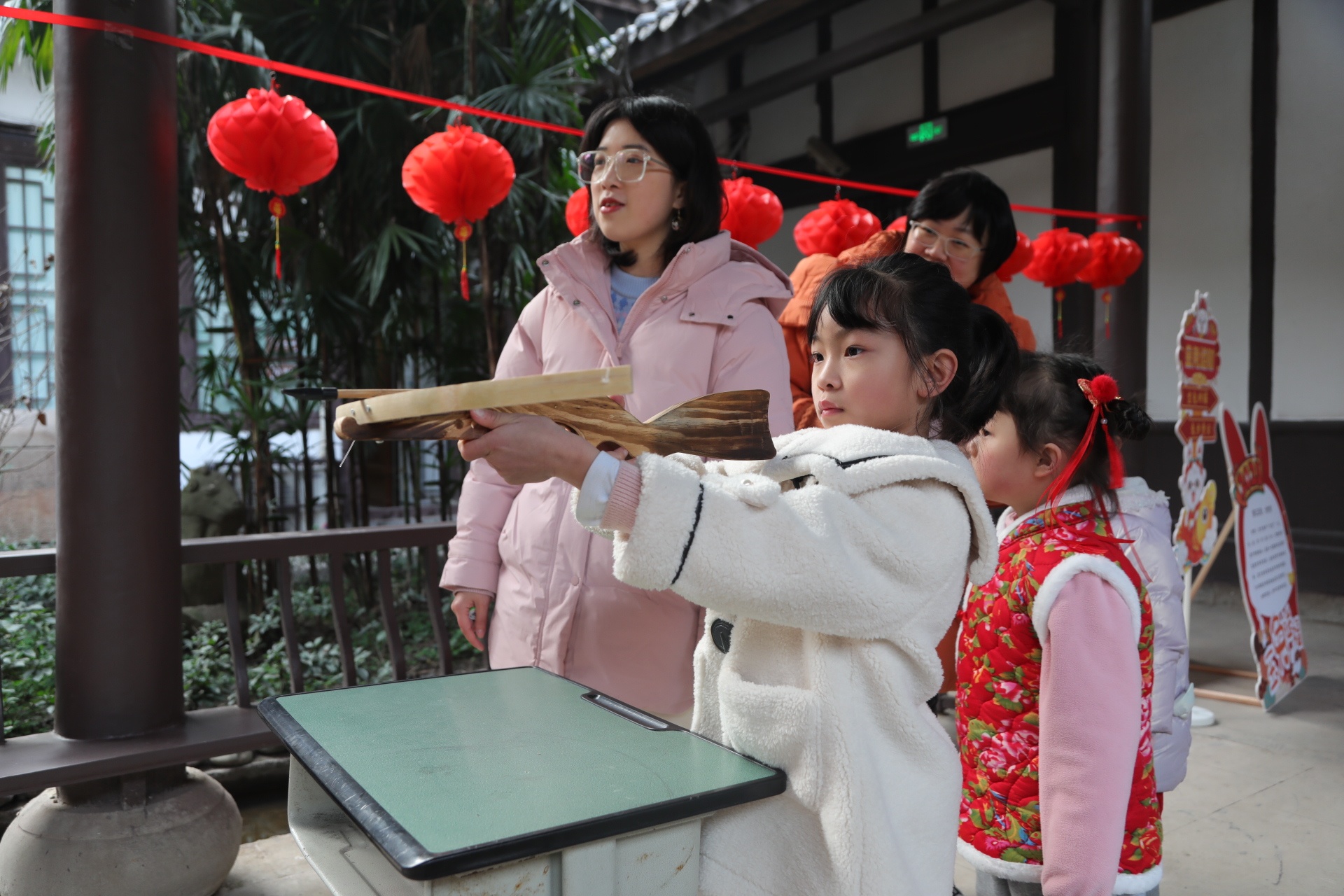 合江縣博物館：新春游園樂新年 第 4 張