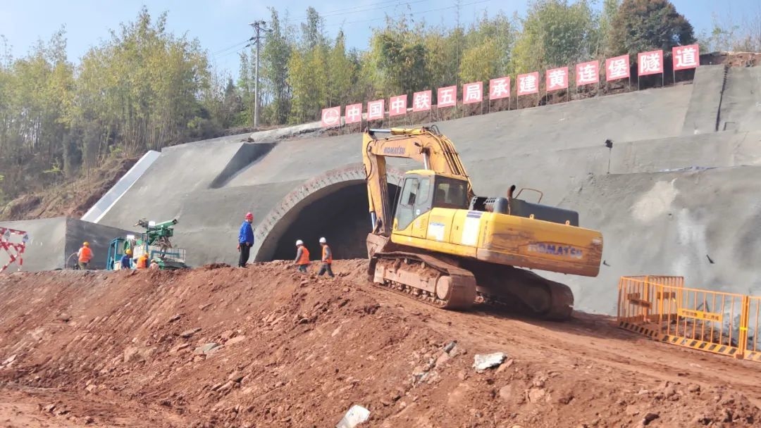 成渝中線高鐵首座隧道順利進洞，全線建設進入快車道 第 2 張