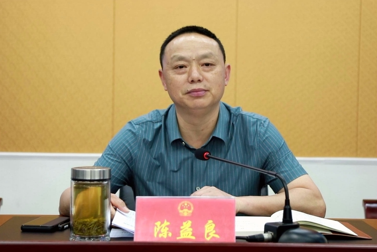 合江縣人大常委會(huì)部署《四川省優(yōu)化營商環(huán)境條例》執(zhí)法檢查工作 第 2 張