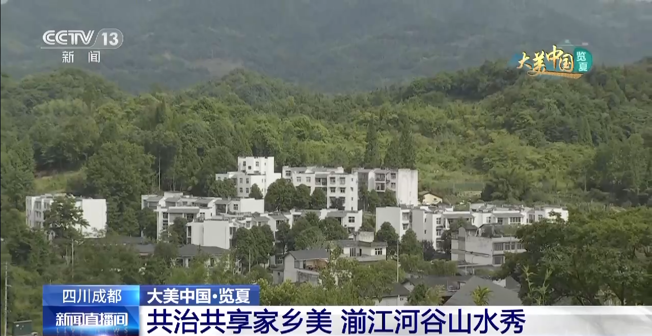 央媒看四川丨昔日礦山變身生態(tài)“金山” 四川這座小城的變化超乎想象 第 6 張