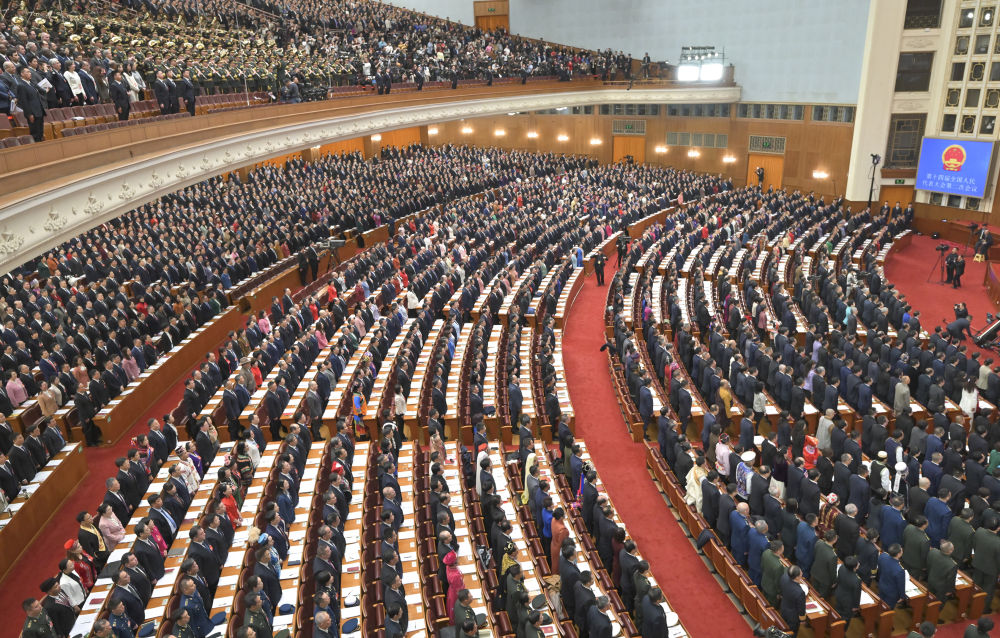 十四屆全國人大二次會議在京開幕 第 5 張